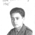 Hanan Ron in 1944