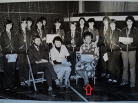 The team of older students led by Eva Číhalová won the Czechoslovak Radio Cup, 7th elementary school, mid 1970s