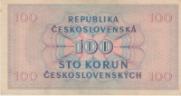 Hundred-crown note from 1945 /the reverse side/