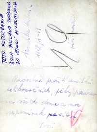 The other side of a postcard to Leopoldov for prison