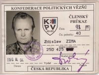 Membership card of the Confederation of Political Prisoners / 1994