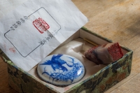 Seal and India ink, a present to Ludmila Jankovcová from Zhou Enlai, Chinese Minister of Foreign Affairs, he came from a Mandarin family. He managed to remove Mao Zedong's widow from the country's leadership, and subsequently partially loosened the horrific communist conditions 