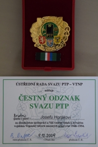 Honorary badge od Technical auxiliary batallions federation, 2009