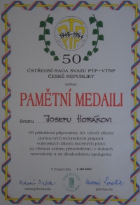 Pamětní medaile, 2000