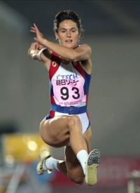 World Universiade in 1995