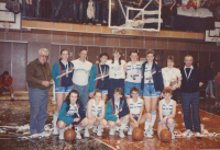 SCP Ružomberok won the bronze medal in the Czechoslovak basketball league in 1990.