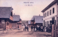 Street in Čičmany, on the right a brick house of a merchant and innkeeper Jozef Glásel