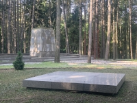The memorial on Brezina in Trenčín, where 56 of the 69 martyred victims are buried. Other victims were buried by their relatives in their native villages