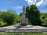 SNP monument in Závada pod Čierny Vrchom