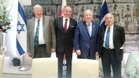 Jeruzalem 2017, s prezidentom SR Andrejom Kiskom, prezidentom Izraela Reuvenom Rivlinom a honorárnym konzulom SR Karolom Nathanom Steinerom