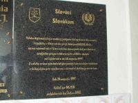Memorial plaque at the Slovak House in Ilok