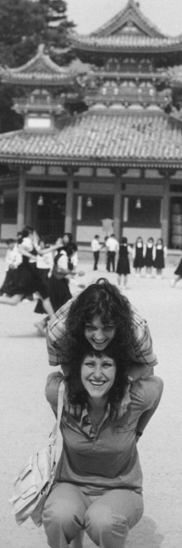 Marta Pechová in the early 1970s on a representative tour in Japan. She's crouching down