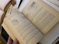 mathematics textbook An elementary introduction to modern mathematics, written by JUDr. Vojtech Okrucký