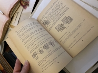 učebnica matematiky Elementárny úvod do modernej matematiky, ktorú napísal JUDr. Vojtech Okrucký