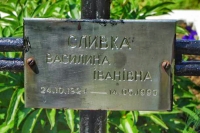 Štěpán Rak - náhrobek biologické matky Vasiliny Slivkové na Ukrajině