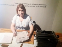 At the National Museum of History of Ukraine. 2019.