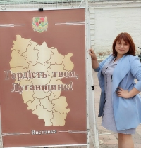 At the exhibition "Your Pride, Luhansk Region" - 2021.