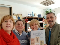 2019 - from left to right: Svitlana Vynohradenko, Volodymyr Vorobey, Tetiana Dolinska, Petro Nesterenko