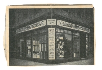 Obchod s látkami Vavřince Landy, tchána Hany Landové, v domě, který koupil v roce 1912. Fotografie je pořízena někdy v době po 1. sv. válce. 