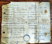 Permit for Horst Moudrý to use his bike to commute to work, issued on May 13, 1945, by Soviet soldiers 