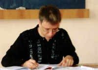 Yurii Kodenko's first year at the Luhansk Academy of Culture and Arts, 2006