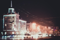 The city of Luhansk before the Russian invasion of 2014. Photo by Kateryna Ptakha