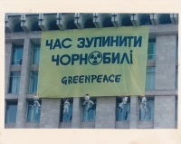 Greenpeace Ukraine campaign to mark the 7th anniversary of the Chornobyl disaster and against the development of nuclear power. Kyiv, 1993.

