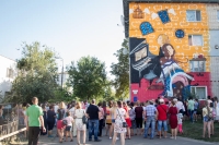 Opening of the first mural painted in Novopskov titled "Inspiration", 2018