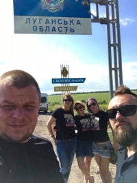 Maryna Bohun and her friends in the Luhansk region, 2018
