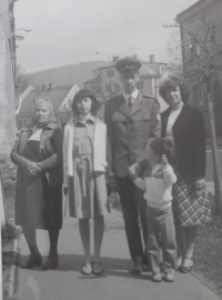 Military oath of the eldest son, 1981