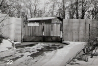 Ministry of the Interior shooting range at Hlohovec, 1960s