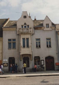 Pharmacy before reconstruction in 1994
