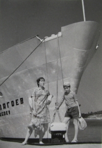 Wife Jitka and son Alexander in Nesebar, Bulgaria in 1971