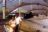 Erhard Pluške with wife at the Olympic Stadium in Munich, August 1981