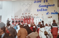 Winter Olympics, Sarajevo, 1989, relay - 2nd place
