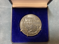 Award of Bedřich Judytka for active resistance activity