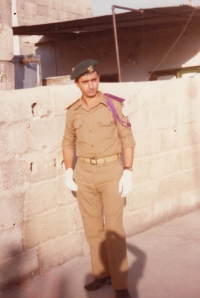Munir Al Youssef in the army