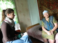 Archive of Perm Memorial. F.5. Op.225. D.3. L.2.