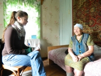 Archive of Perm Memorial. F.5. Op.225. D.3. L.2.