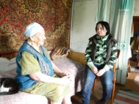 Archive of Perm Memorial. F.5. Op.225. D.3. L.2.