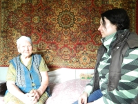 Archive of Perm Memorial. F.5. Op.225. D.3. L.2.