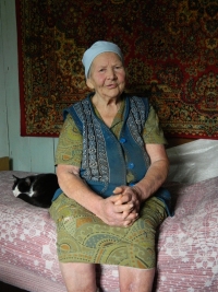 Archive of Perm Memorial. F.5. Op.225. D.3. L.2.