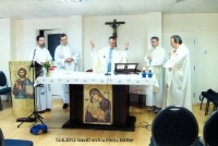 Michael Slavik, Mount Nightingale near Ephesus (2012)