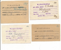 Train tickets used during the repatriation of parents from a concentration camp