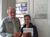 Interview with historian Yaroslav Dashkevych, 2006
