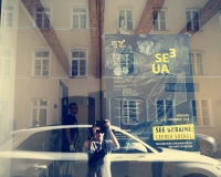 Independent cultural diplomacy project See Ukraine. Munich, November 2018