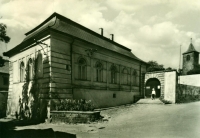 Čelákovice Fortress (museum), 1960s