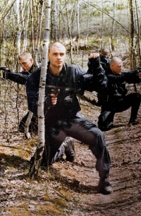 Witness  as instructor and managing director of the security company Skatach, 1997