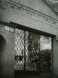 the gate of the Jewish cemetery in Žilina