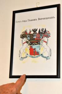 Eugénia Vyskočilová